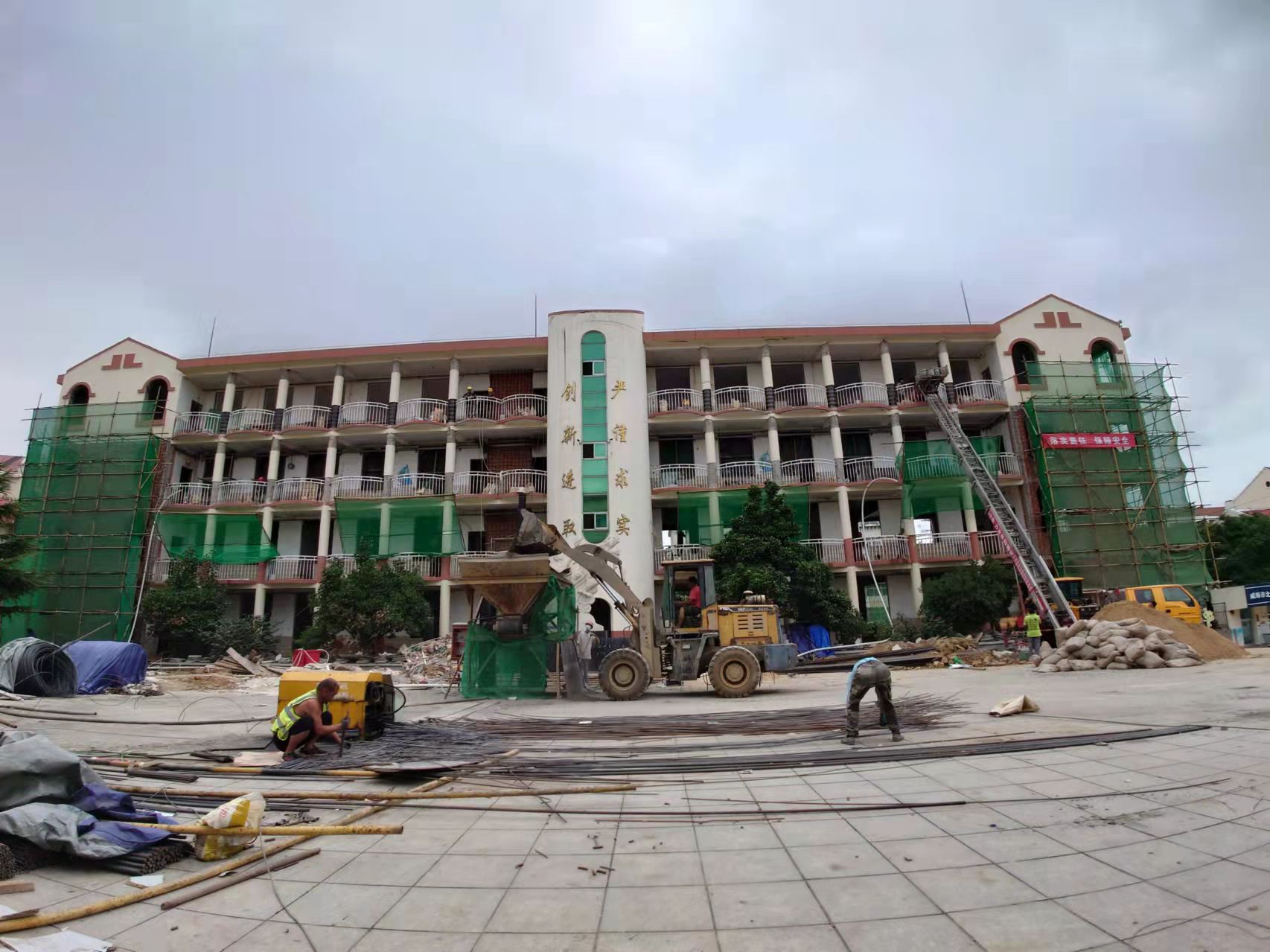 王屋镇北竹岛小学改造加固